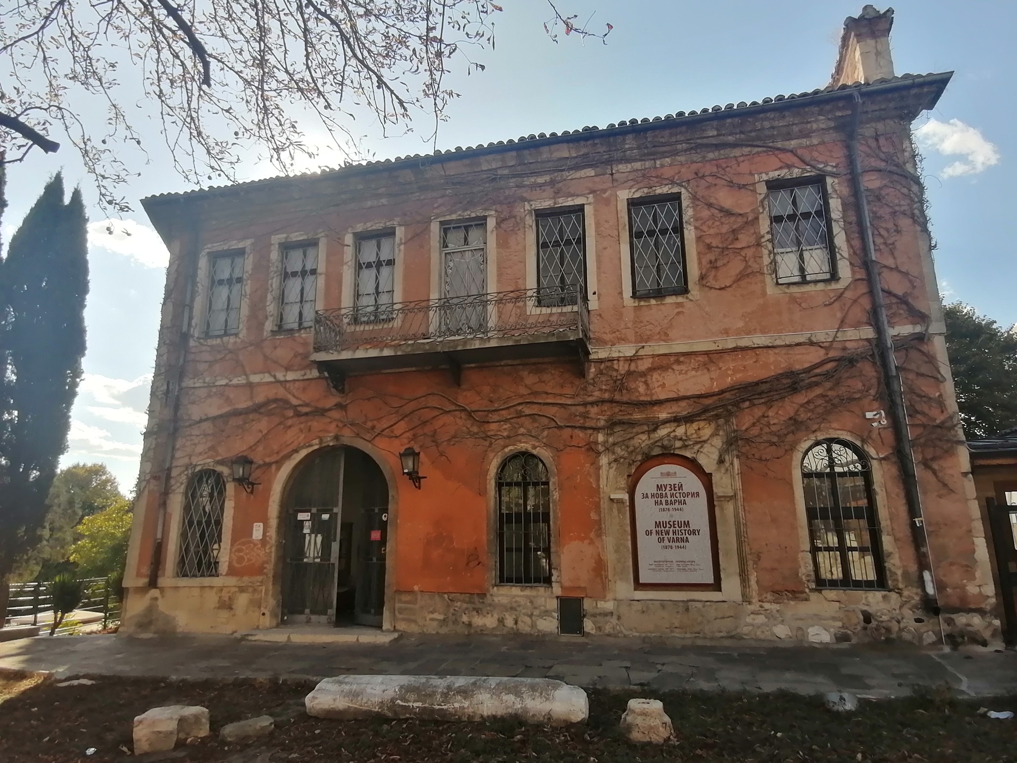 Свързани файлове